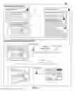 Fig. 02 - Dynamically enabling an interactive element within a non-interactive view of a screen sharing session