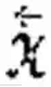 Fig. 02 - Systems and methods for analyzing a motion based on images