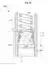 Fig. 06 - Drive device for an electric switching device