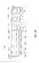 Fig. 07 - Multiple fuse device