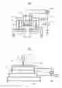 Fig. 07 - Charged particle beam device, and method of manufacturing component for charged particle beam device