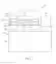 Fig. 04 - LIGHT EMITTING COMPONENT