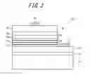 Fig. 04 - III-nitride semiconductor light emitting device and method of producing the same