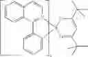 Fig. 362 - Materials for organic electroluminescent devices