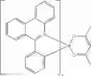 Fig. 366 - Materials for organic electroluminescent devices