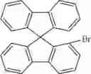 Fig. 586 - Materials for organic electroluminescent devices