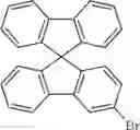Fig. 613 - Materials for organic electroluminescent devices