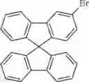 Fig. 744 - Materials for organic electroluminescent devices