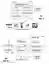 Fig. 08 - Apparatus and method for managing sharing of content