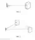 Fig. 02 - Method and system for implementing verification within data transfer