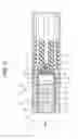 Fig. 12 - Endoscope