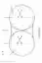 Fig. 06 - Camera alignment and/or calibration methods and apparatus