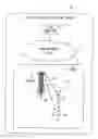 Fig. 01 - APPARATUS AND METHOD FOR PROXIMITY-BASED SERVICE COMMUNICATION