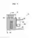 Fig. 08 - Liquid immersion bath for electronic device
