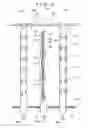 Fig. 09 - Electronic apparatus and cooling system for electronic apparatus