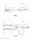 Fig. 07 - Electronic cigarette with mass air flow sensor