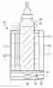 Fig. 01 - Heating device and method for heating food in a container, in particular milk in a baby bottle