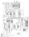 Fig. 02 - X-ray CT apparatus