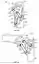 Fig. 06 - KNEE BRACE