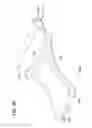 Fig. 50 - Packaged body adhering absorbent article