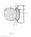 Fig. 02 - Doctor Beam