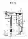 Fig. 16 - Vehicle air-conditioning device
