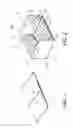Fig. 02 - Removable article carrier for a vehicle