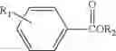 Fig. 45 - Alkyl aromatic hydroalkylation for the production of plasticizers