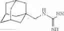 Fig. 110 - Cannabinoid receptor mediating compounds