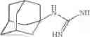 Fig. 112 - Cannabinoid receptor mediating compounds