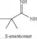 Fig. 47 - Cannabinoid receptor mediating compounds