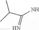 Fig. 49 - Cannabinoid receptor mediating compounds