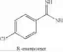 Fig. 59 - Cannabinoid receptor mediating compounds