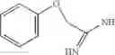 Fig. 61 - Cannabinoid receptor mediating compounds