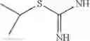 Fig. 71 - Cannabinoid receptor mediating compounds