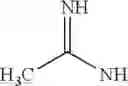 Fig. 75 - Cannabinoid receptor mediating compounds