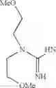 Fig. 87 - Cannabinoid receptor mediating compounds