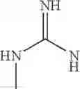 Fig. 93 - Cannabinoid receptor mediating compounds