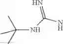 Fig. 94 - Cannabinoid receptor mediating compounds