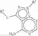 Fig. 366 - Compositions and methods for treating toxoplasmosis, cryptosporidiosis, and other apicomplexan protozoan related diseases