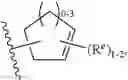 Fig. 294 - Heteroaryl compounds and uses thereof
