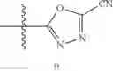 Fig. 320 - Heteroaryl compounds and uses thereof