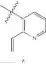 Fig. 331 - Heteroaryl compounds and uses thereof