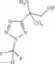 Fig. 38 - N-substituted 8-[(2,6-difluorobenzyl)oxy]-2,6- dimethylimidazo[1,2-a]pyrazin-3-carboxamide derivatives as stimulators of soluble guanylate cyclase (SGC) for the treatment of cardiovascular diseases