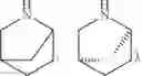 Fig. 09 - Fused-ring compounds, pharmaceutical composition and uses thereof
