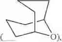 Fig. 12 - Fused-ring compounds, pharmaceutical composition and uses thereof