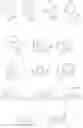Fig. 159 - Fused-ring compounds, pharmaceutical composition and uses thereof