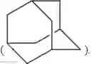 Fig. 20 - Fused-ring compounds, pharmaceutical composition and uses thereof