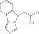 Fig. 216 - Fused-ring compounds, pharmaceutical composition and uses thereof