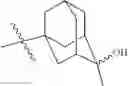 Fig. 232 - Fused-ring compounds, pharmaceutical composition and uses thereof